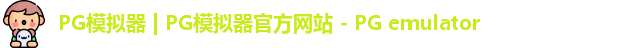 PG